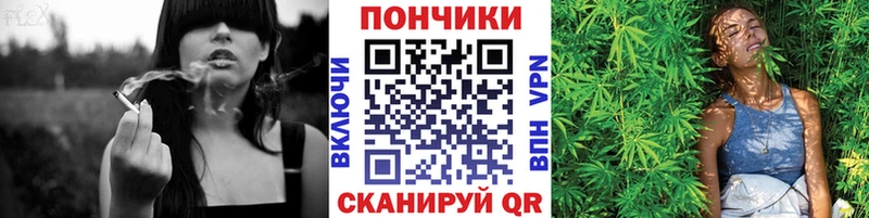 Продажа наркотиков Гай СОЛЬ  МАРИХУАНА  Меф  Гашиш 