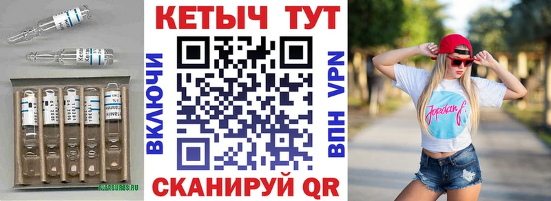 omg зеркало  Гай  Кетамин ketamine 