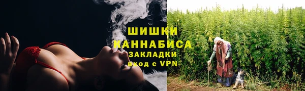 соль курить ск Белоозёрский