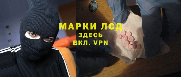 соль курить ск Белоозёрский