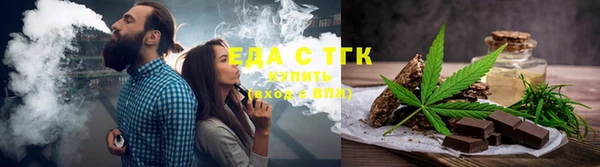 героин Белокуриха