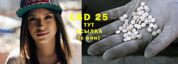 героин Белокуриха
