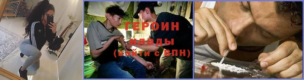 шишки Балахна