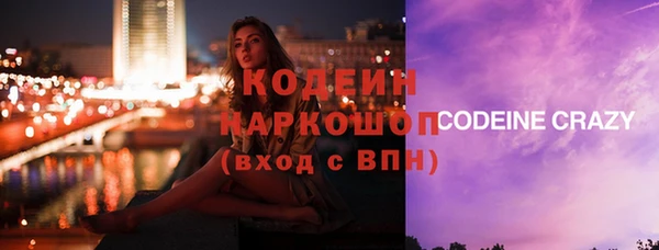 соль курить ск Белоозёрский