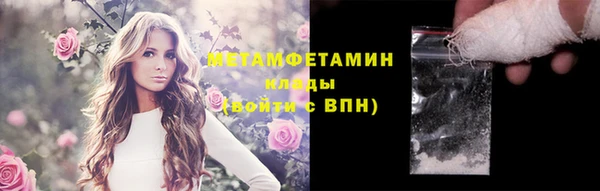 СК Бабаево