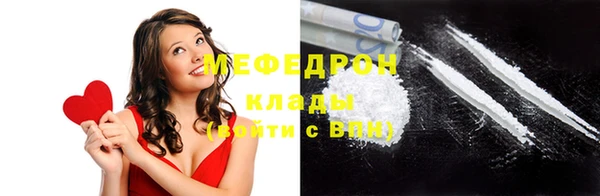 героин Белокуриха