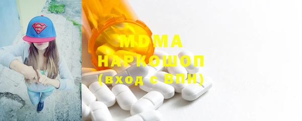 героин Белокуриха