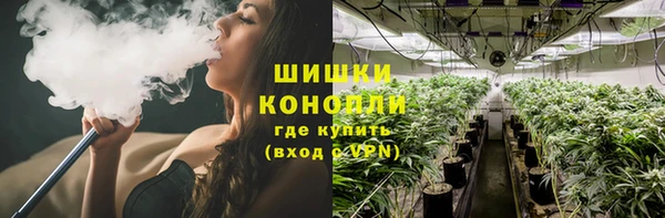 меф VHQ Беломорск