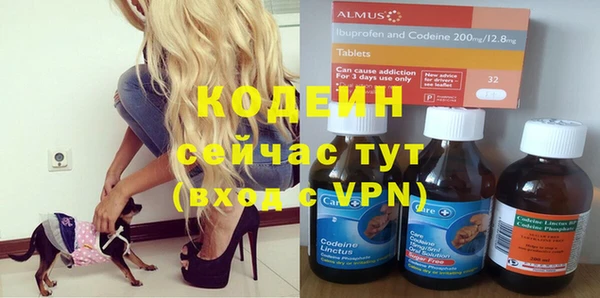 соль курить ск Белоозёрский