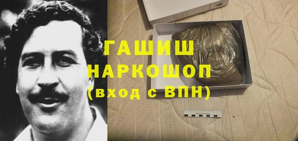 MESCALINE Богородицк