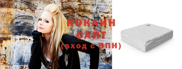стаф Ахтубинск