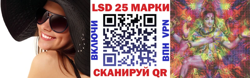 наркота  Гай  omg tor  Марки NBOMe 1,8мг 